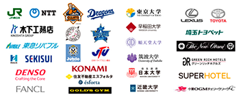 オーツーカプセル 導入企業例